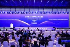 Xinhua Silk Road:2025年版「中国のメガシティ・ガバ…