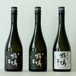 「江戸返り」を象徴、仙禽の「鶴鳴」シリーズ