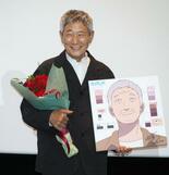 アニメ映画「ホウセンカ」の小林薫ら　「日常の幸せ感じる作品」