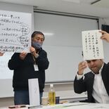 災害時、外国人にどう対応する？　宇都宮で多文化シンポ　避難所やハザード…