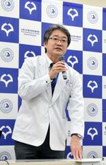 阪大歯学部病院、患者主体で予約