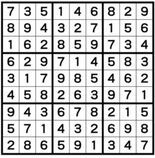 ナンプレレッスン解答