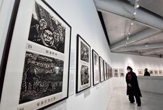 小口一郎展