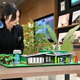 子どもの自由な発想 レゴで形に　環境に優しい未来の店舗、27日まで展示　栃木トヨタ不動前店