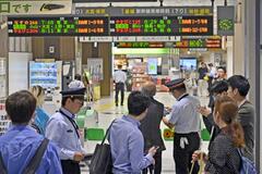 一時運転見合わせ ＪＲ宇都宮駅混雑