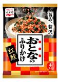 永谷園、紅鮭ふりかけ自主回収
