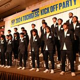 【検証　栃木SC J3降格④】「苦しい状況こそ変わらず支援する」　企業からは魅力度向上の注文も　