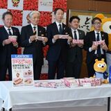 県産イチゴのデザートやベーカリー発売　ローソンが３品、関東甲信越で販売