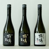 「江戸返り」を象徴、仙禽の「鶴鳴」シリーズ