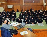 ■県立今市工業高
