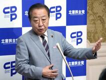 立民、首相指名へ共闘意欲