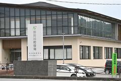 那珂川町議選告示、定数11に16人の争い確定 19日投開票