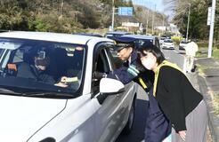 市長や署長が事故抑止喚起 