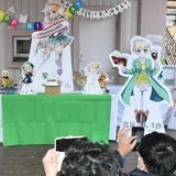 八弥ちゃんおめでとう　塩原温泉ご当地キャラの誕生日祝う