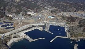 津波対策で変わる景色