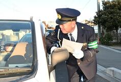 日光の街頭で県警が啓発活動