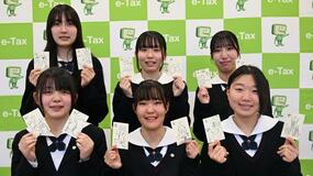 「鳥獣戯画」題材 税かるた