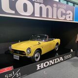 ４気筒の名車一堂に　トミカとコラボ展示も　モビリティリゾートもてぎ・ホンダコレクションホール