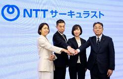 「都市鉱山」活用推進で新会社