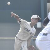 矢板中央15年ぶり８強　夏の王者・石橋は３回戦敗退　秋季県高校野球