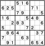 ナンプレレッスン