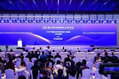 Xinhua Silk Road:2025年版「中国のメガシティ・ガバナンスに関するトップ10事例」が日曜日に発表