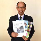 訪日客向け農泊推進へ　県が「農村プロデューサー」設置　元職員杉本氏が就任