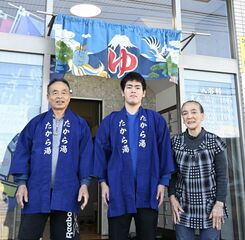 「銭湯、なくなるのは寂しい」 栃木県内で“次世代”が奮闘　SNS発信、スケボー場も