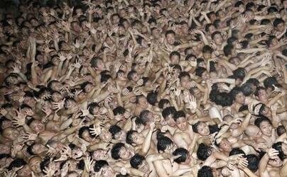 「裸祭り」で３人意識不明