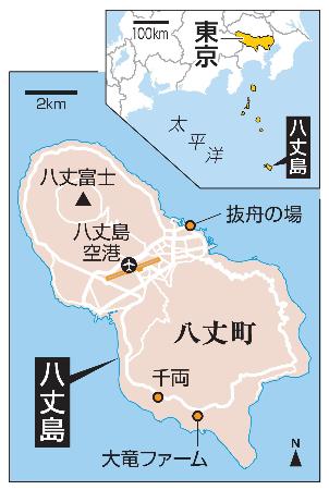 八丈島地図
