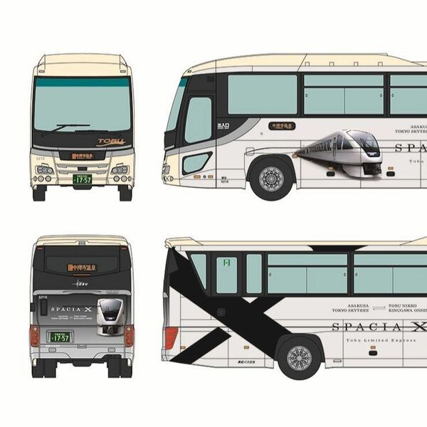 スペーシアXラッピングバスの模型発売 壬生のトミーテック