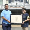 矢板東高・付属中ＰＴＡ、文科大臣表彰　栃木県内で唯一　ボランティア制度やチャットアプリ活用 評価