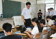 【学習指導要領】二つの目玉、期待と懸念
