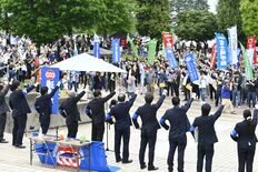 小山で県メーデー中央大会　安心社会や能登半島地震被災地支援へ連帯確認