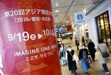 日本選手団の選手、過去最多規模
