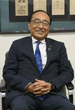 地域経済防衛に尽力