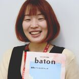 楽しく子育て、人つなぐ「バトン」に　真岡の協力隊員・粟村さんら情報誌発刊