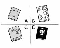 １分間心理ゲーム 