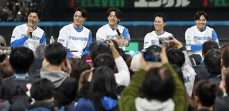 巨人、日本ハムが1位