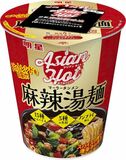 「明星 Asian Hot 麻辣湯麺」 2025年11月10日(月) 新発売