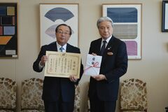 「未来人材」基金に足銀１千万円寄付　５年連続、計６千万円