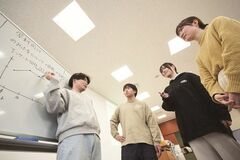 金沢工業大学、「令和6年度全国学生調査」で複数項目が全国上位   