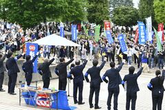 小山で県メーデー中央大会　安心社会や能登半島地震被災地支援へ連帯確認