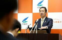 【夕刊】「氷河期世代」の低年金回避へ