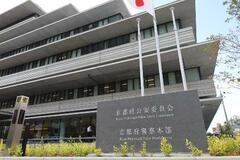 京都の海水浴場で１人死亡