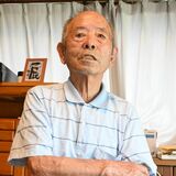 ＜５＞生きるため必死だった　那須烏山・渡辺美樹さん（87）　父は戦病死、倒れた母…妹弟の親代わり