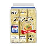 新商品・短信