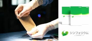 アカデミアと企業の知と技術を結集した日本発イノベーションとして高く評価