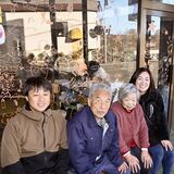 那須烏山で閉店「日の出書店」跡が交流拠点に　思い出の場所に来月オープン