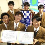 宇都宮の新名物へ！深海魚とサメでギョーザ　「海への憧れ」から作新高の生徒有志　全国コンテストで高評価も